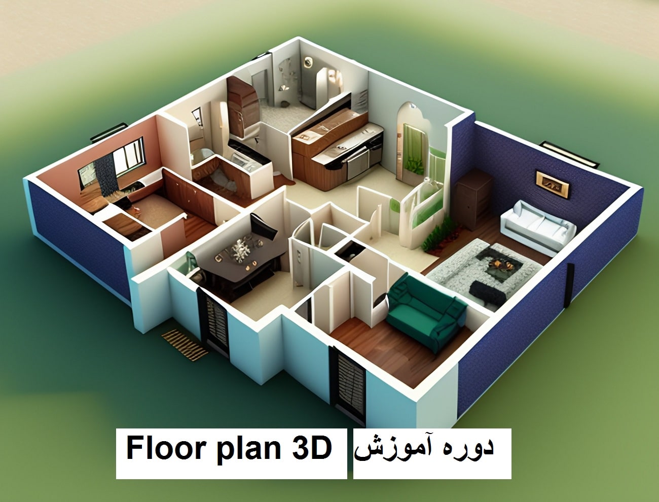 دوره آموزش مجازی Floor plan 3D